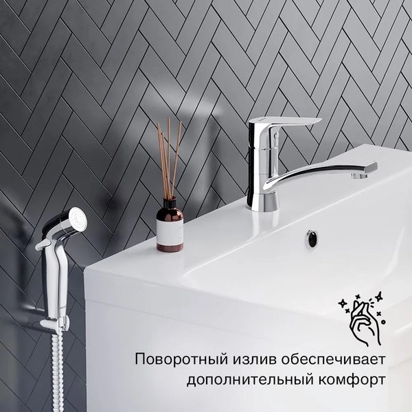 Изображение товара Смеситель Damixa Jupiter 770230001
