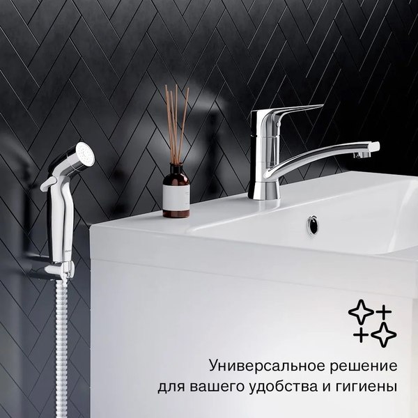 Изображение товара Смеситель Damixa Jupiter 770230001