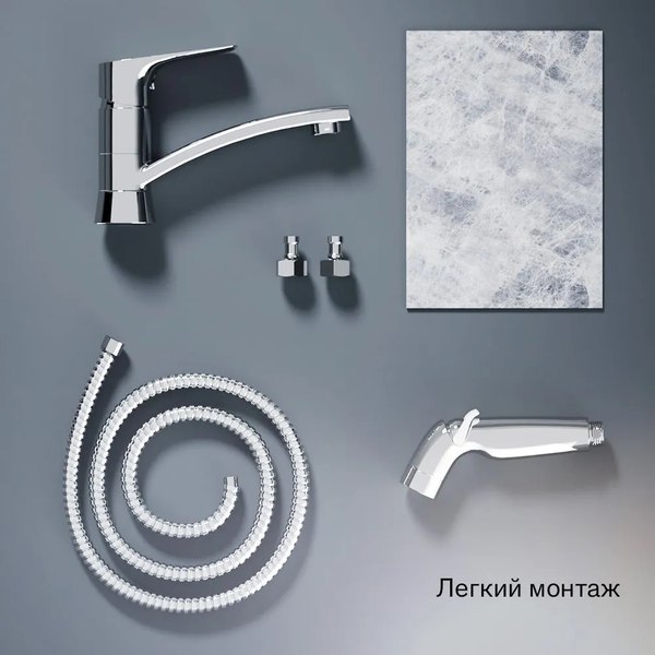 Изображение товара Смеситель Damixa Jupiter 770230001