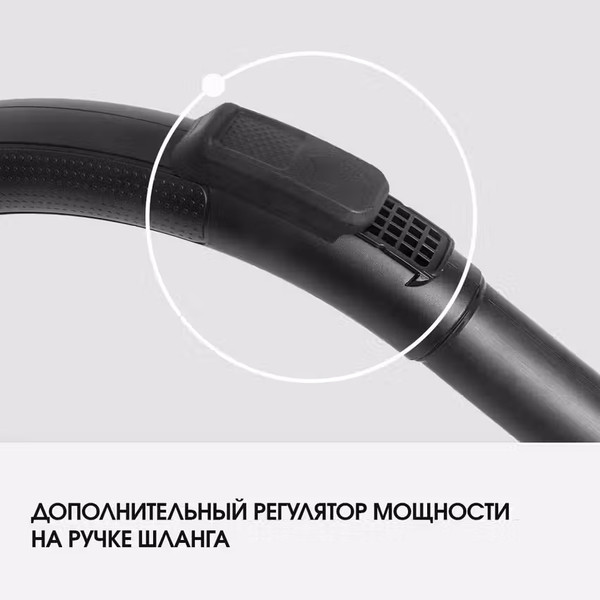 Изображение товара Пылесос JVC JH-VC405