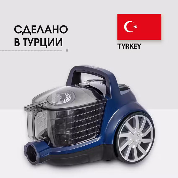 Изображение товара Пылесос JVC JH-VC405