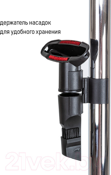 Изображение товара Пылесос JVC JH-VC410