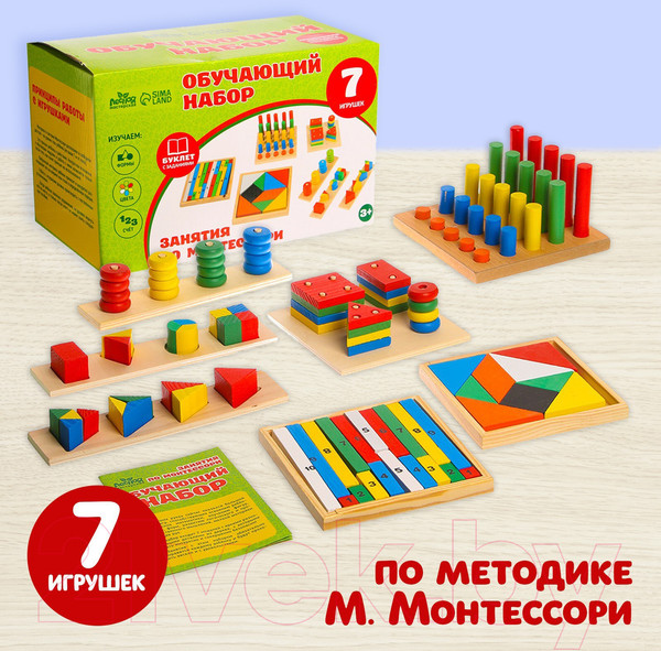 Изображение товара Развивающий игровой набор Лесная мастерская Занятия по Монтессори / 4366750