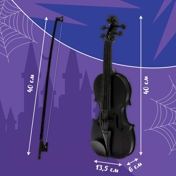 Изображение товара Музыкальная игрушка Zabiaka Музыкальная скрипка. Жутко весело играть / 9682325