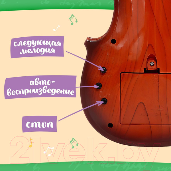 Изображение товара Музыкальная игрушка Zabiaka Музыкальная скрипка. Сочиняй свои мелодии / 9682327