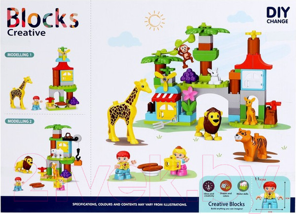 Изображение товара Конструктор Kids Home Toys Чудесный зоопарк 188-A07 / 7120607