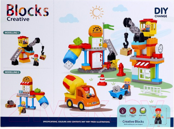 Изображение товара Конструктор Kids Home Toys Строительная площадка 188-A05 / 7120618