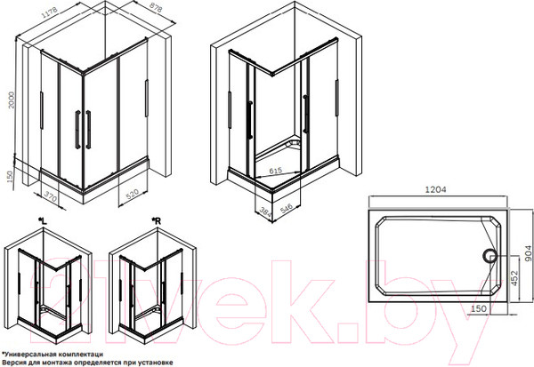 Изображение товара Душевой уголок AM.PM Func Square Slide 120x90 / W84G-403-12090-MТ (хром матовый/прозрачное стекло)