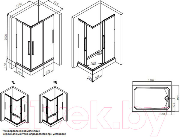 Изображение товара Душевой уголок AM.PM Func Square Slide 120x80 / W84G-403-12080-MТ (хром матовый/прозрачное стекло)