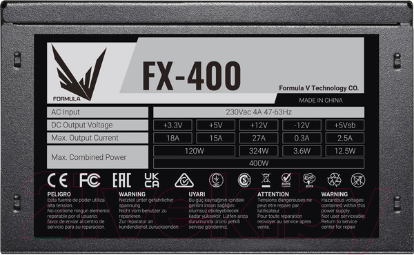 Изображение товара Блок питания для компьютера Formula FX-400 400W