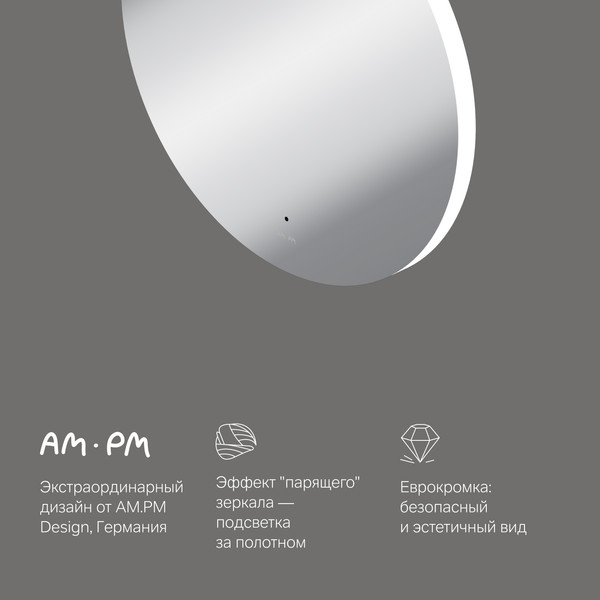 Изображение товара Зеркало AM.PM X-Joy M85MOX40651S