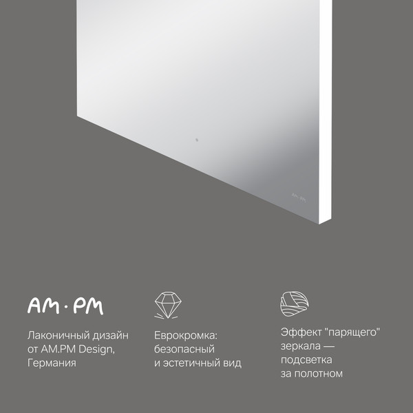 Изображение товара Зеркало AM.PM X-Joy M85MOX10651S