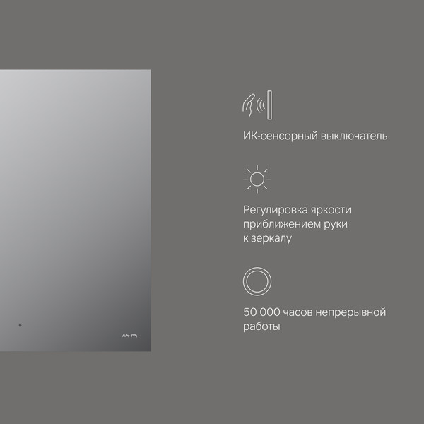 Изображение товара Зеркало AM.PM X-Joy M85MOX10651S