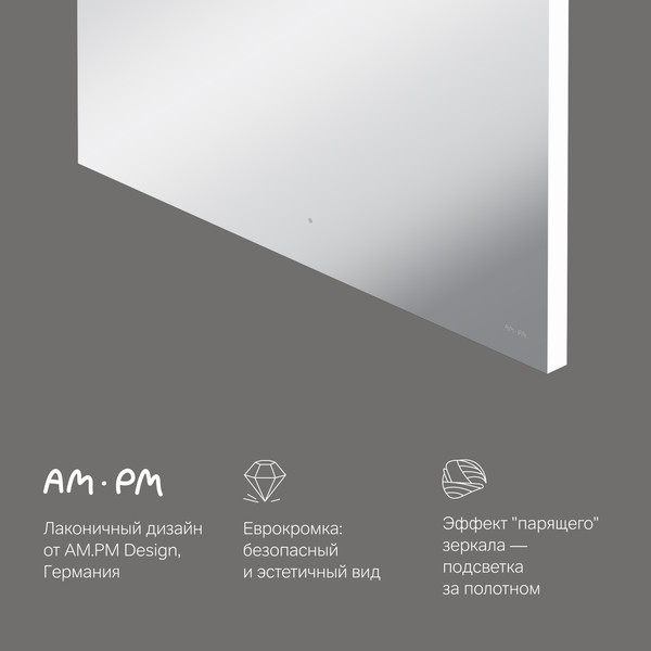 Изображение товара Зеркало AM.PM X-Joy M85MOX10801S