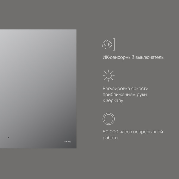 Изображение товара Зеркало AM.PM X-Joy M85MOX10801S
