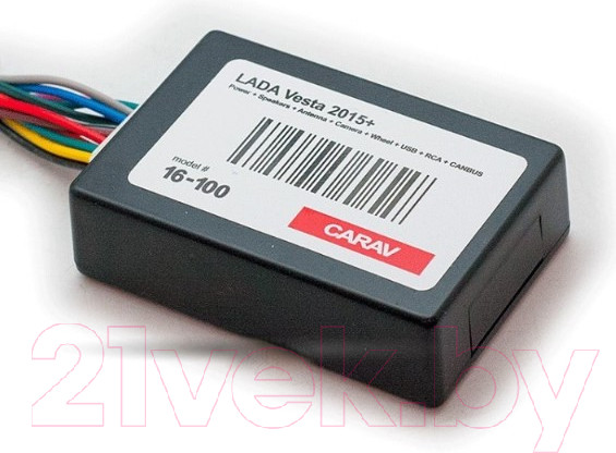 Изображение товара Набор для подключения автоакустики Carav 16-100