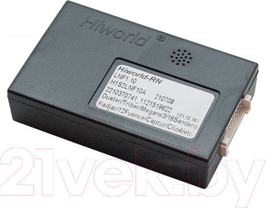 Изображение товара Набор для подключения автоакустики Carav 16-123