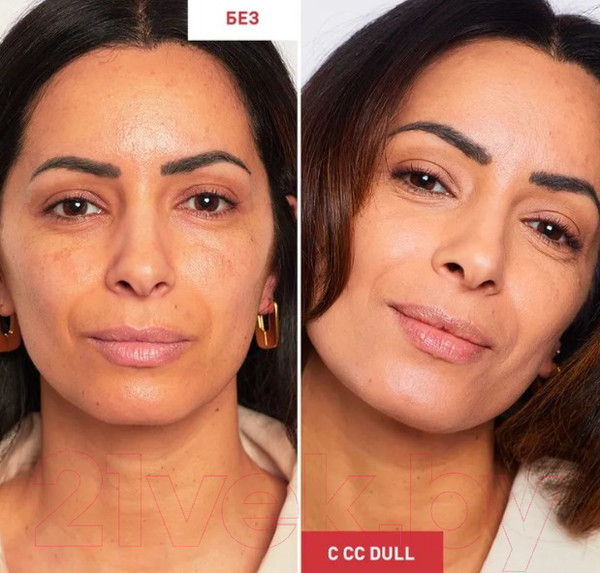 Изображение товара СС-крем Erborian Dull Корректирующий (45мл)