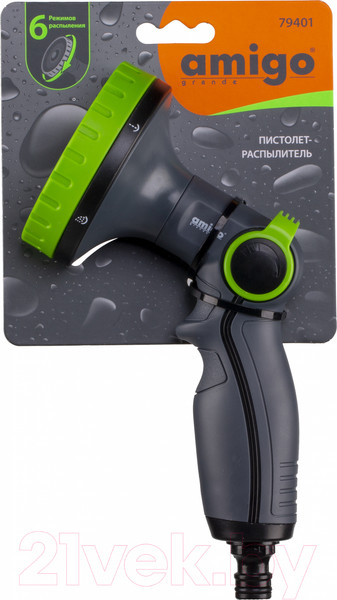 Изображение товара Распылитель для полива AMIGO 79401