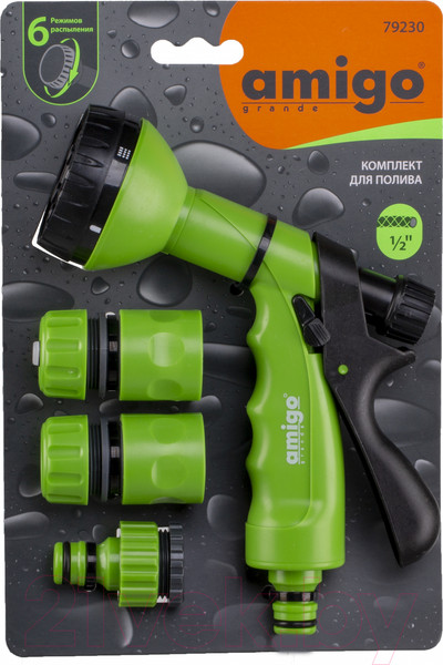 Изображение товара Набор поливочный AMIGO 79230