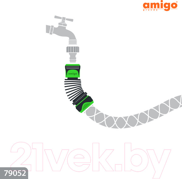 Изображение товара Соединитель для шланга AMIGO 79052