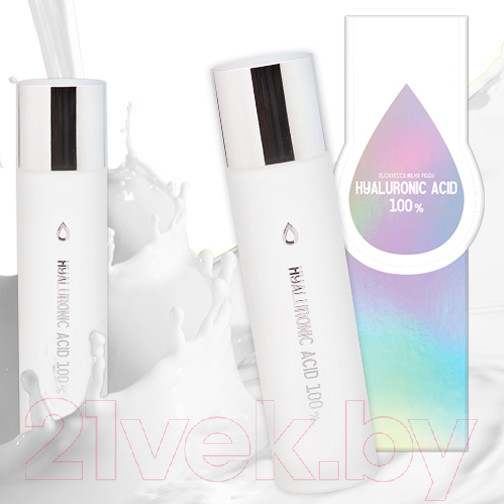 Изображение товара Сыворотка для лица Elizavecca На основе 100% гиалуроновой кислоты (150мл)