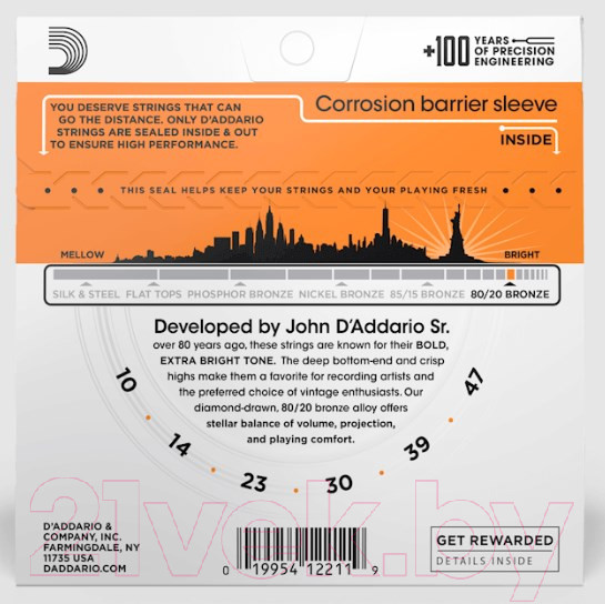 Изображение товара Струны для акустической гитары D'Addario EJ10
