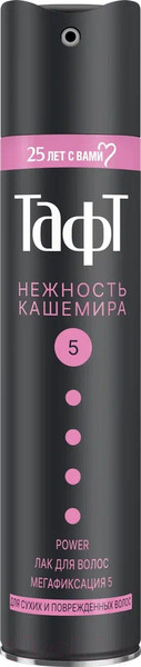 Изображение товара Лак для укладки волос Тафт Power. Нежность кашемира для сухих и поврежден. волос мегафикс. (225мл)