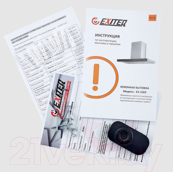 Изображение товара Вытяжка Т-образная Exiteq EX-1069
