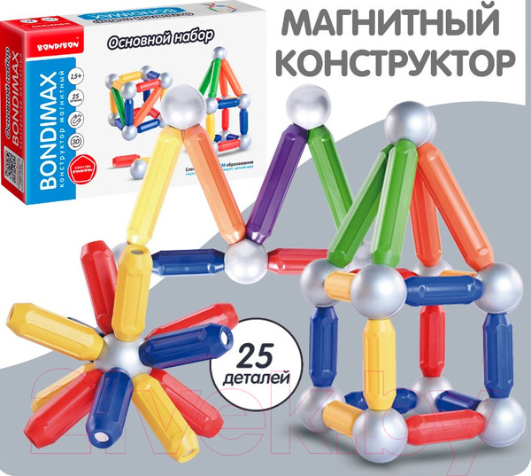 Изображение товара Конструктор магнитный Bondibon Bondimax / ВВ6041