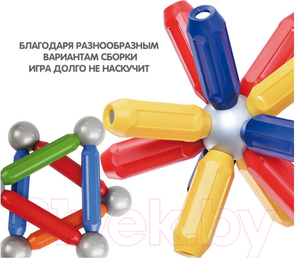 Изображение товара Конструктор магнитный Bondibon Bondimax / ВВ6041