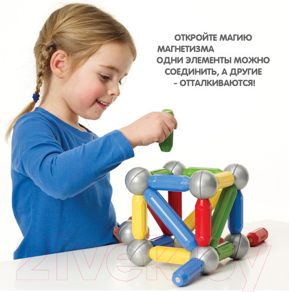 Изображение товара Конструктор магнитный Bondibon Bondimax / ВВ6043