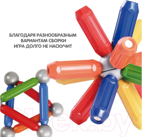 Изображение товара Конструктор магнитный Bondibon Bondimax / ВВ6043