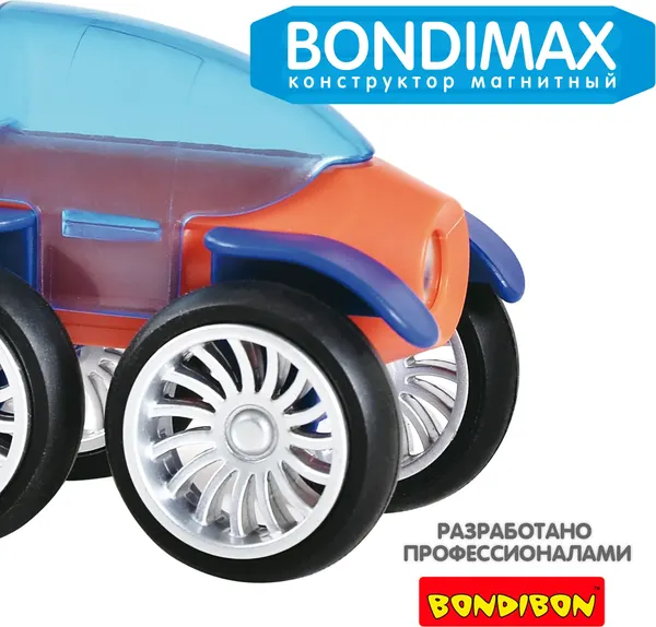 Изображение товара Конструктор магнитный Bondibon Bondimax / ВВ6044