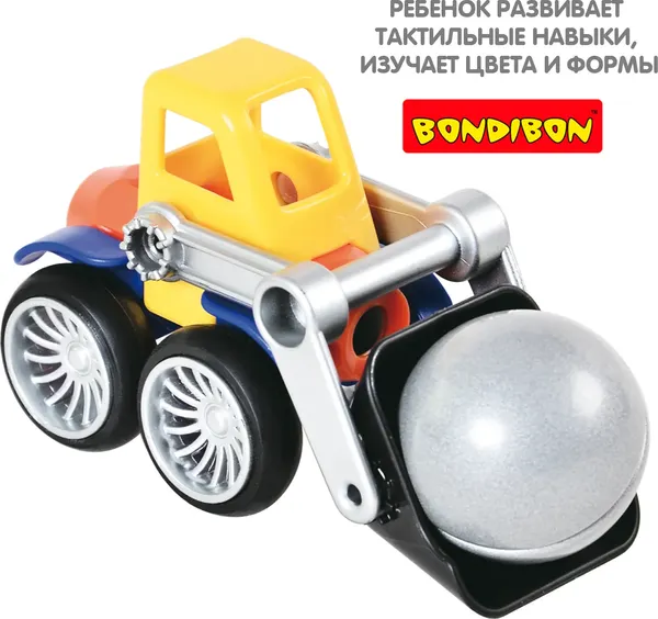 Изображение товара Конструктор магнитный Bondibon Bondimax / ВВ6044