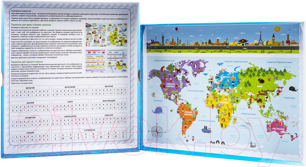 Изображение товара Настольная игра Bondibon Мой первый путеводитель Страны Европы 2 / ВВ5645