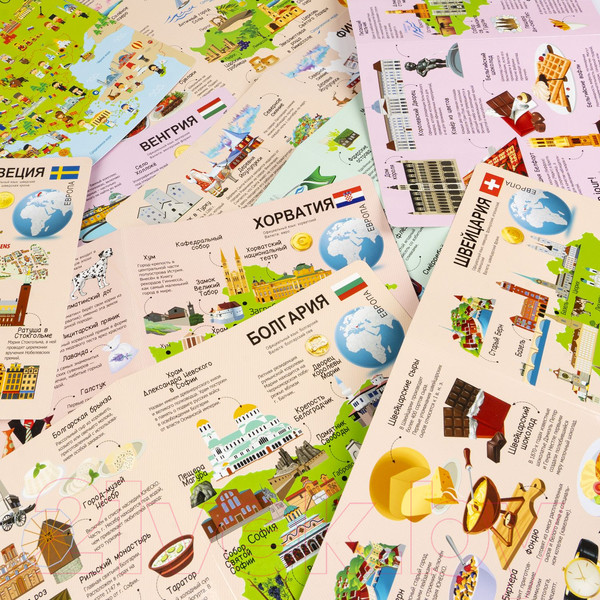 Изображение товара Настольная игра Bondibon Мой первый путеводитель Страны Европы 2 / ВВ5645