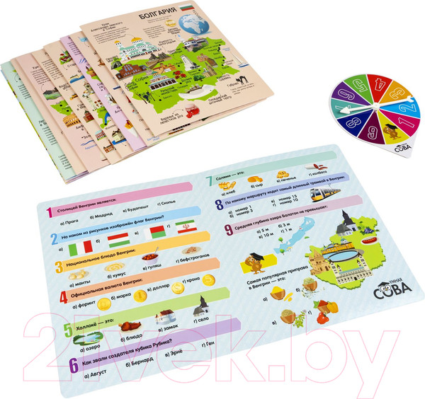 Изображение товара Настольная игра Bondibon Мой первый путеводитель Страны Европы 2 / ВВ5645