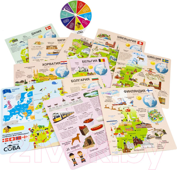 Изображение товара Настольная игра Bondibon Мой первый путеводитель Страны Европы 2 / ВВ5645