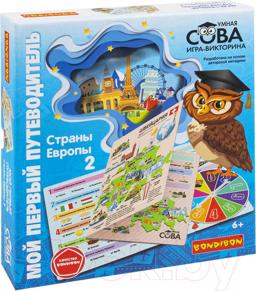 Изображение товара Настольная игра Bondibon Мой первый путеводитель Страны Европы 2 / ВВ5645