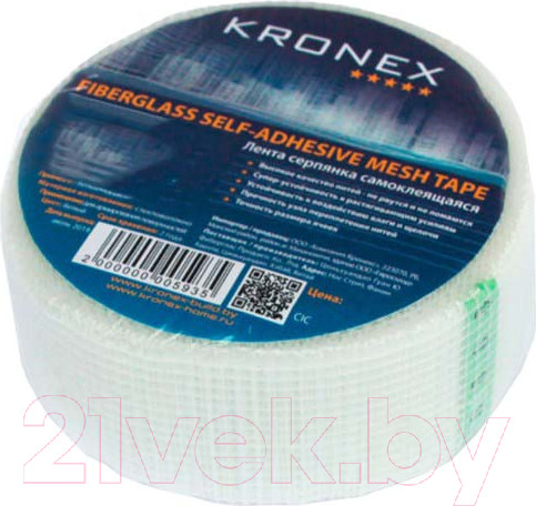 Изображение товара Серпянка Kronex KRN-4521 / 3x3мм (20м, белый)