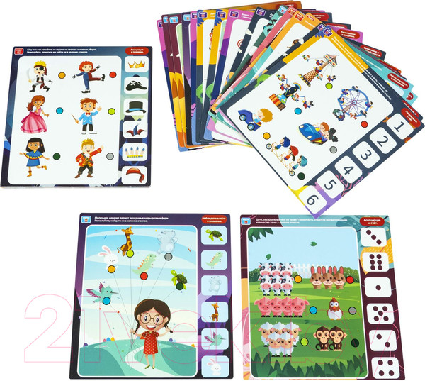 Изображение товара Развивающий игровой стол Bondibon БондиЛогика Игровой столик / ВВ6256