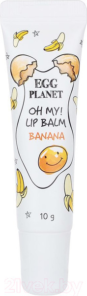 Изображение товара Бальзам для губ Egg Planet Oh My Lipbalm Banana (10г)