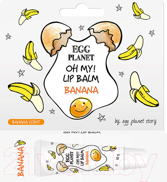 Изображение товара Бальзам для губ Egg Planet Oh My Lipbalm Banana (10г)