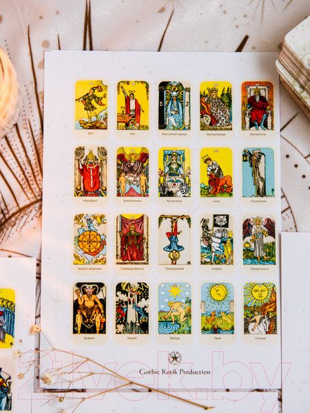 Изображение товара Набор наклеек Gothic Kotik Production Таро Райдер Уэйта Светлая Вселенная 80 (10 комплектов)