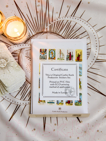 Изображение товара Набор наклеек Gothic Kotik Production Таро Райдер Уэйта Светлая Вселенная 80 (10 комплектов)