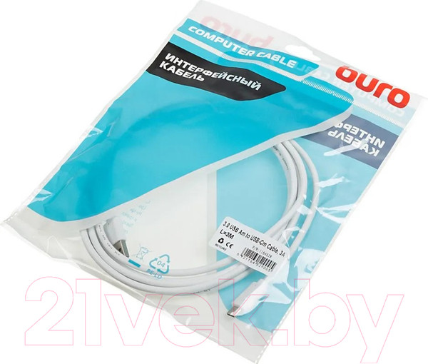 Изображение товара Кабель Buro BHP USB-TPC-3W (3м, белый)