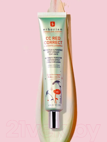 Изображение товара СС-крем Erborian Red Корректирующий SPF25 (45мл)