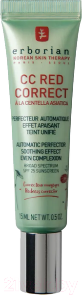 Изображение товара СС-крем Erborian Red Корректирующий SPF25 (15мл)