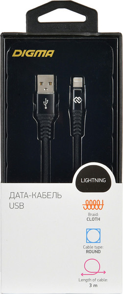 Изображение товара Кабель Digma LIGHT-3M-BRAIDED-BLK (3м, черный)